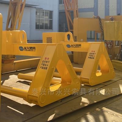 永腾牌C型双卷筒吊具